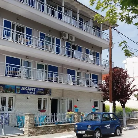 Erato 2* Olympiakí Aktí